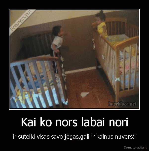 vaikai,sujungia, loveles