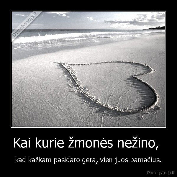 Kai kurie žmonės nežino, 