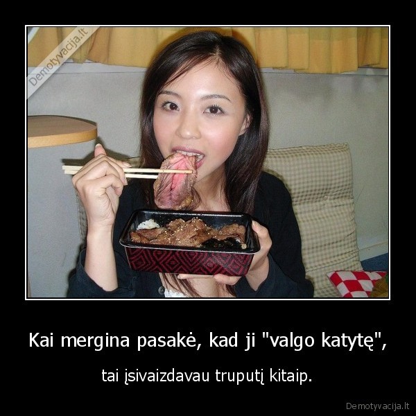 vagina,pussy,katyte,mergina