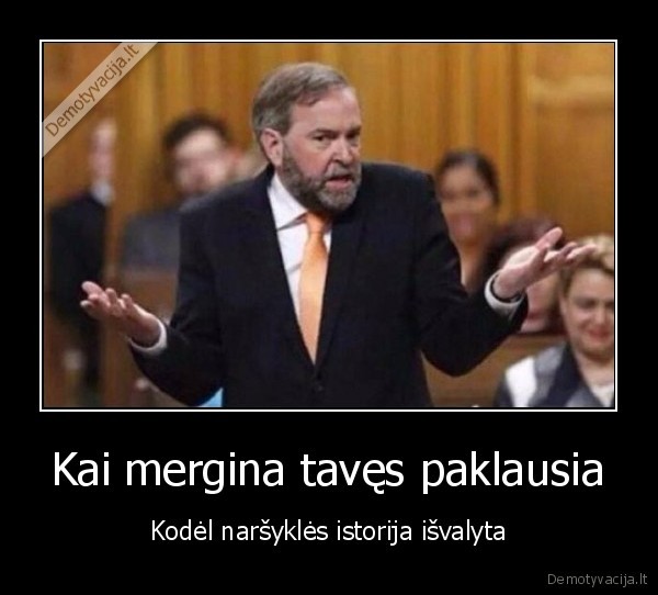 narsykle,svaru,istorija