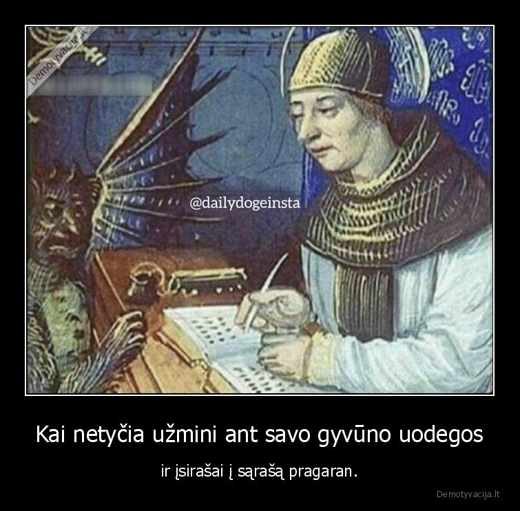 pragaras,gyvunas,uodega