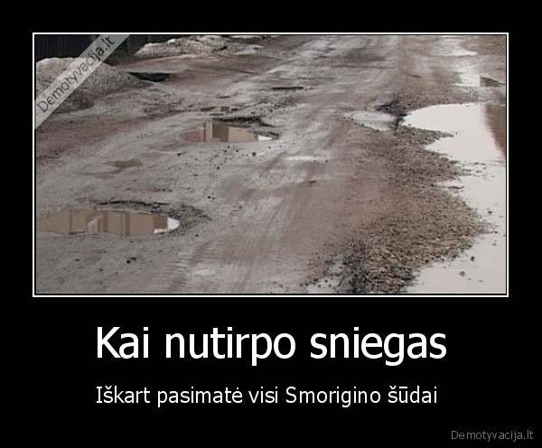 smoriginas