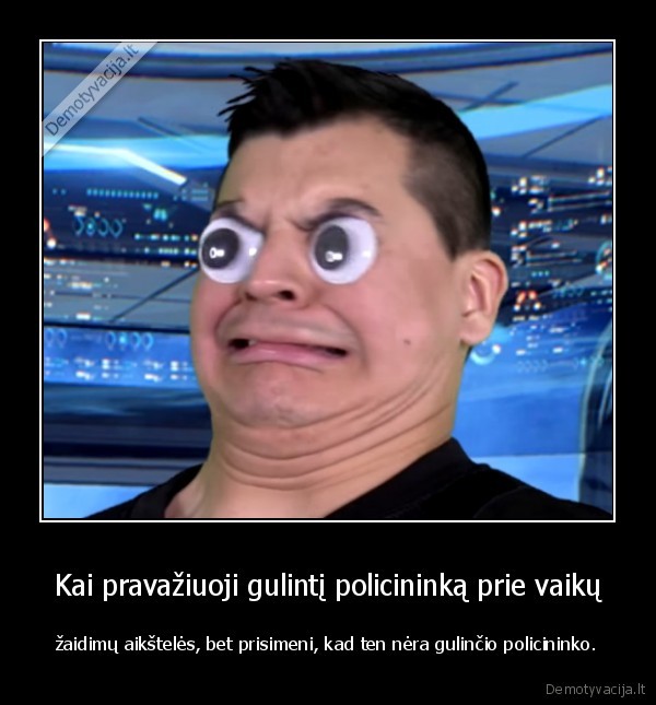 gulintis, policininkas,aikstele,vaikai