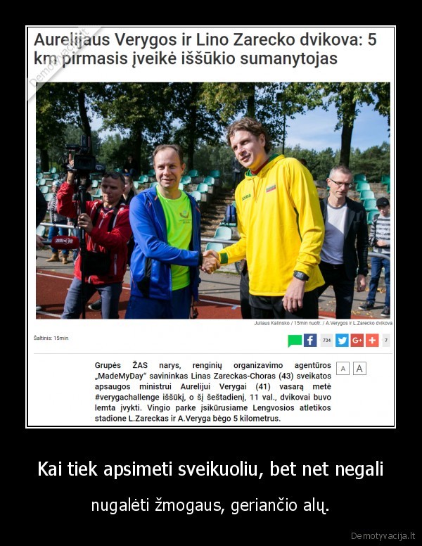 veryga,choras,vegimas,alkoholis