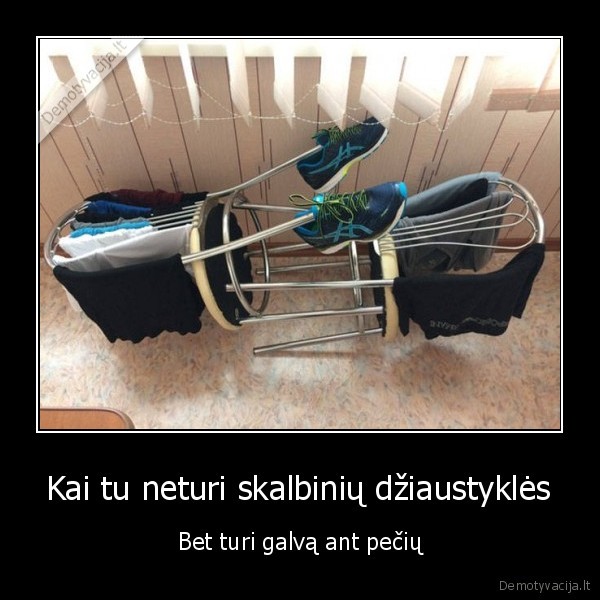 isradingas,skalbiniai