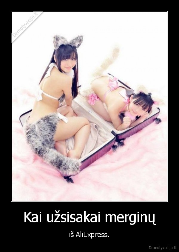 merginos,a, liexpress