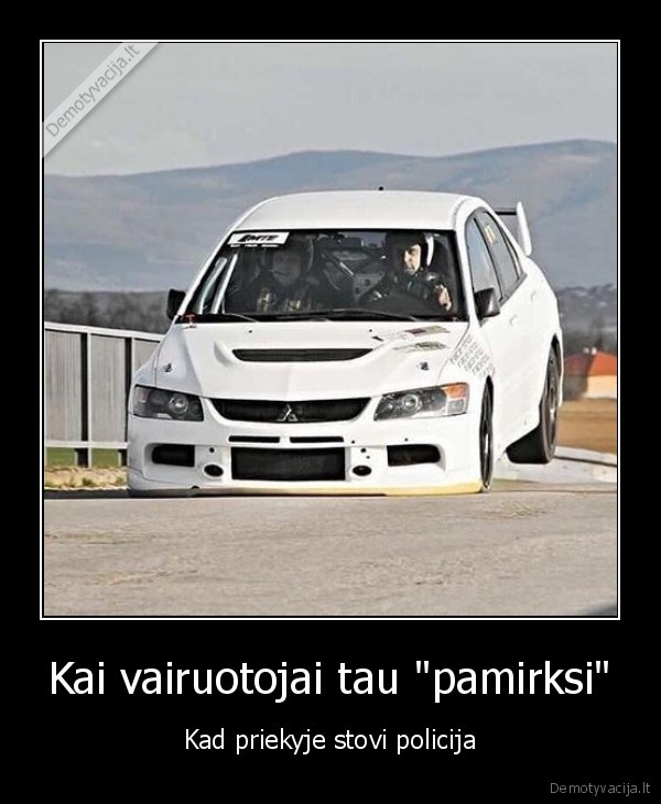 ant, stabdziu,stabdo