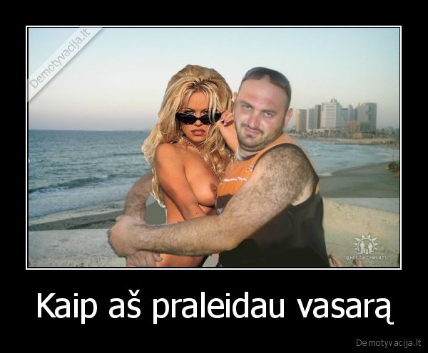 Kaip aš praleidau vasarą