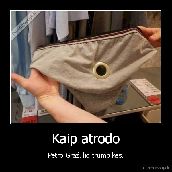 petras, grazulis,trumpikes,skyle,sikna