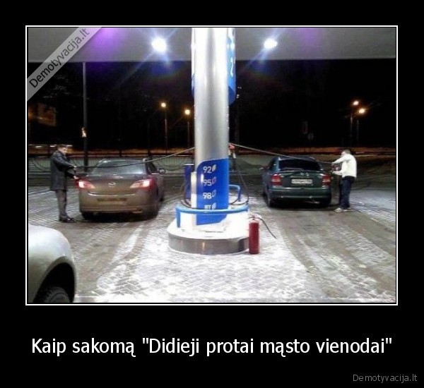 Kaip sakomą "Didieji protai mąsto vienodai"