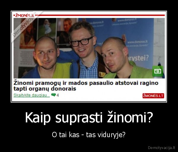 Kaip suprasti žinomi?