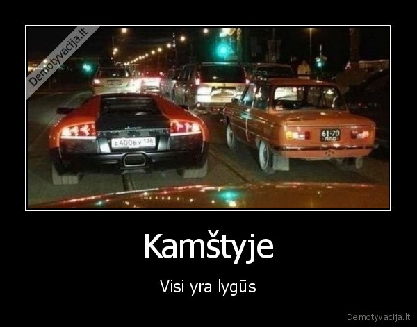 zaporozietis,lamborghini,kamstis