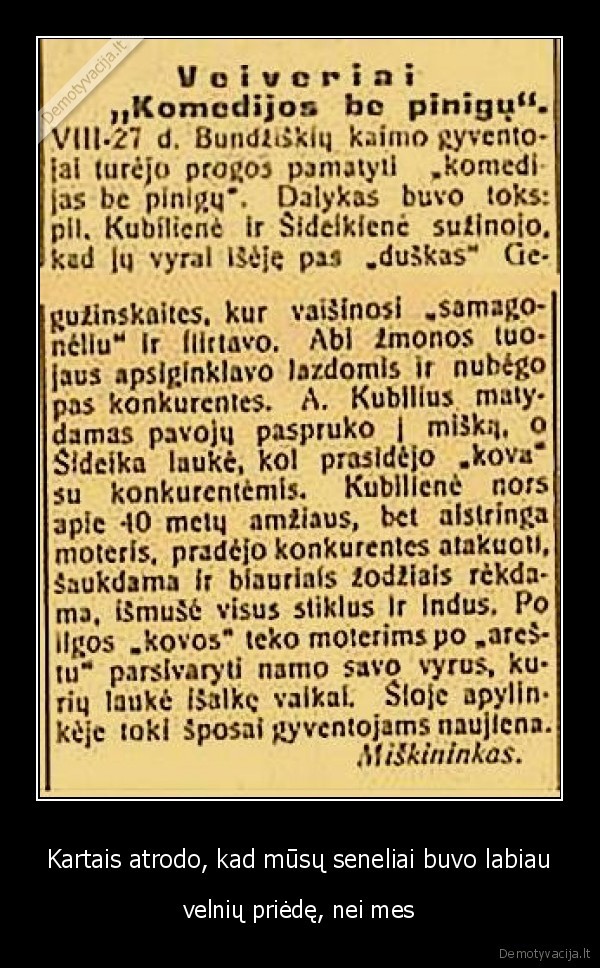 senas, laikrastis,senas, straipsnis