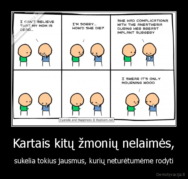 nu, i, nx, baxureliui