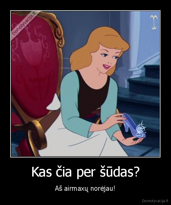 airmax,pelene,batelis