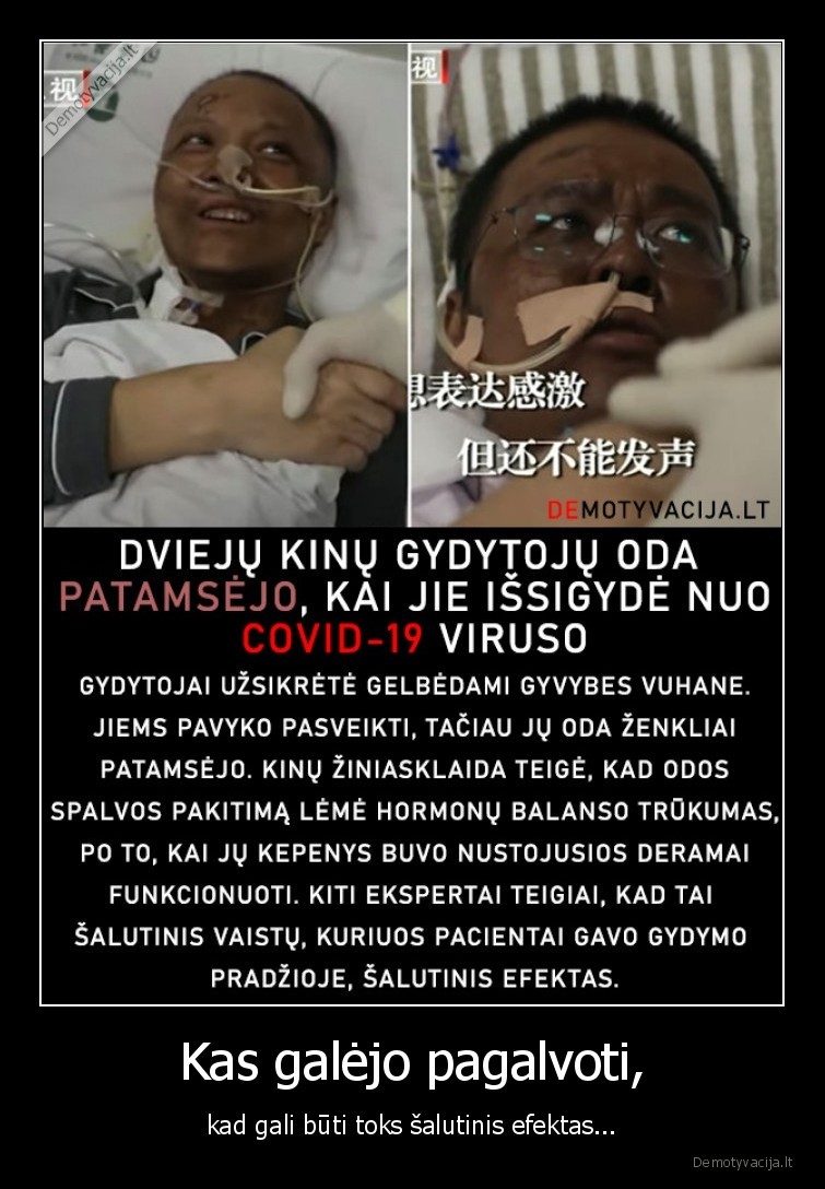 covid19,koronavirusas,pandemija,kinija,gydytojai