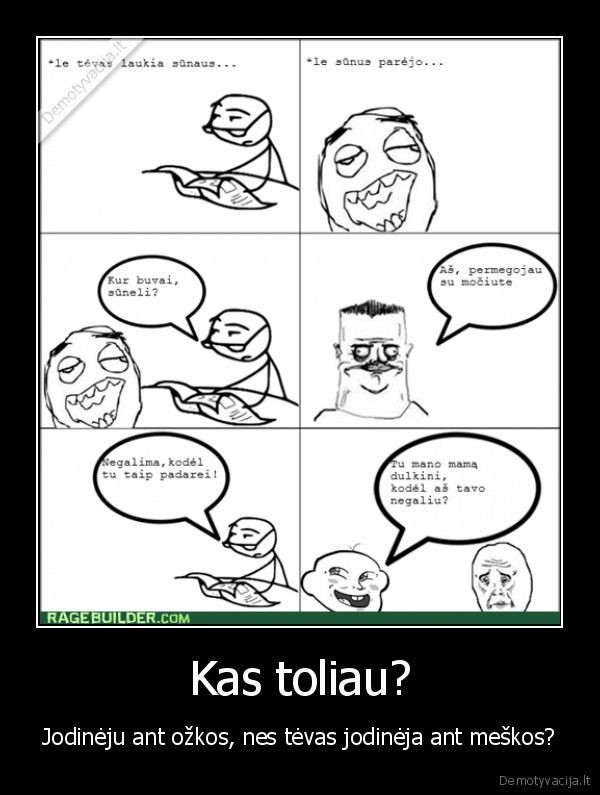 gyvate, eziukas, gulbe