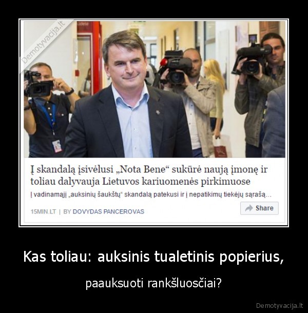 nota, bene,viesieji, pirkimai,lietuvos, kariuomene