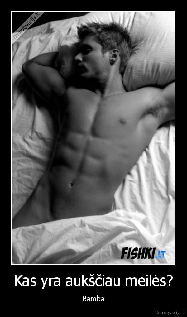 i, am, sexy, and, i, know, it