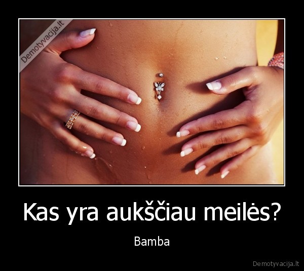 seksas,juokinga, demotyvacija