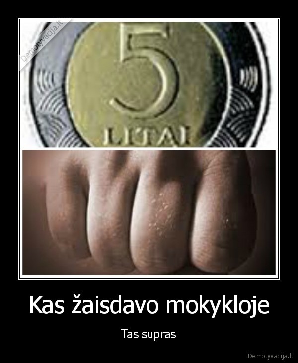 Kas žaisdavo mokykloje