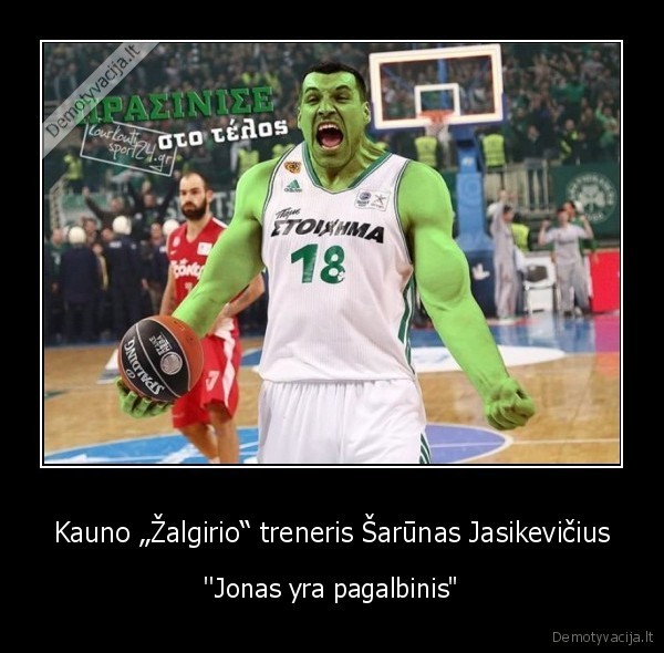 maciulis,jasikevicius