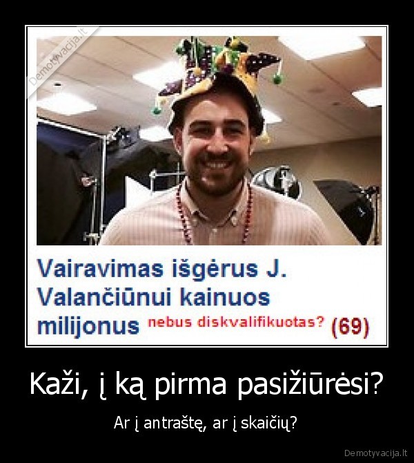 valanciunas,utena,paulius,raptors,jonas,j.valanciunas,girtas,69,poza