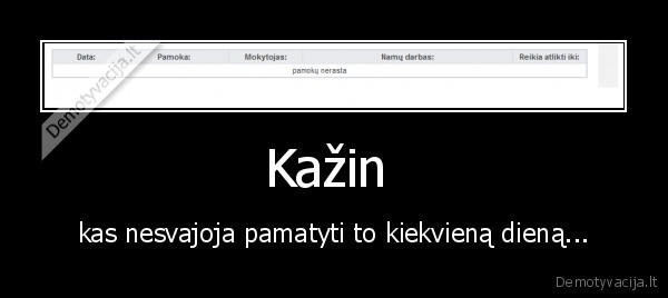 Kažin 