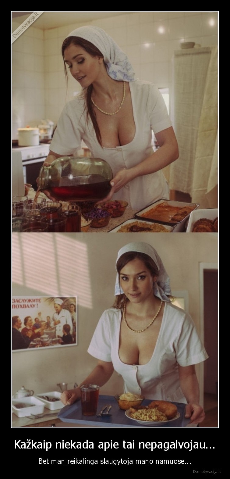 slaugytoja,mergina,papai,wow