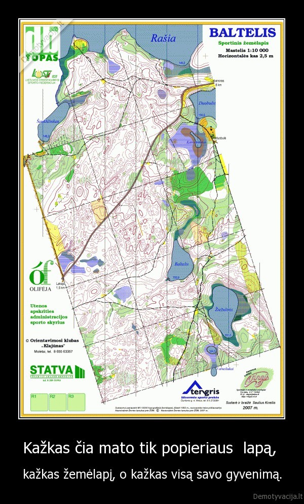 Kažkas čia mato tik popieriaus  lapą, 
