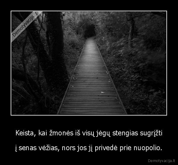 nuopolis, trumparegiskumas