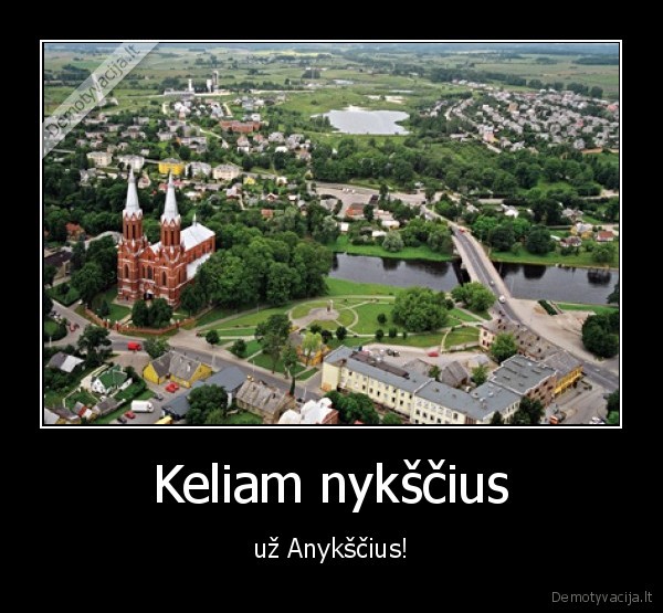anyksciai,jega,yra