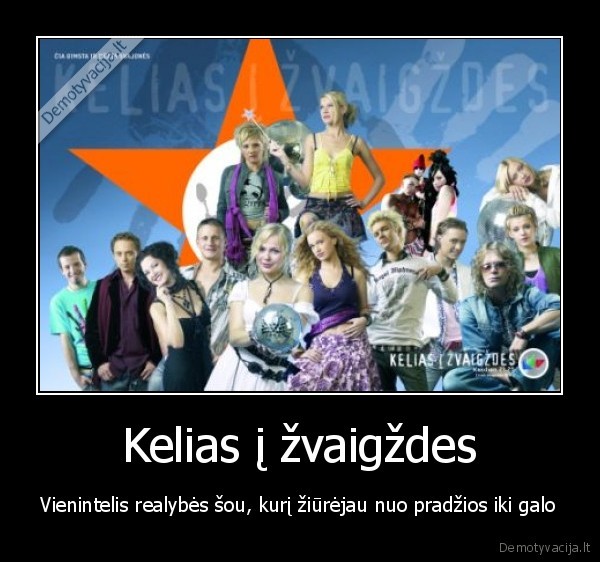 bet, pasirode, kubilius