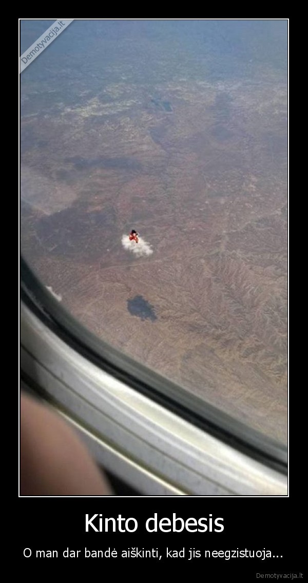 songokas, ant, debesies,kinko, debesis,songokas, realybeje