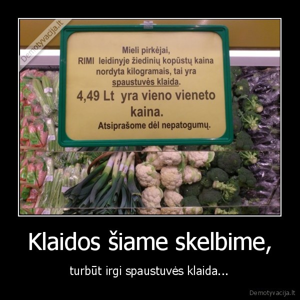 Klaidos šiame skelbime,