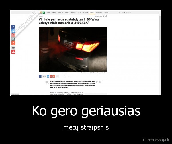 zurnalistas,straipsnis,geriausias, straipsnis,metu, straipsnis