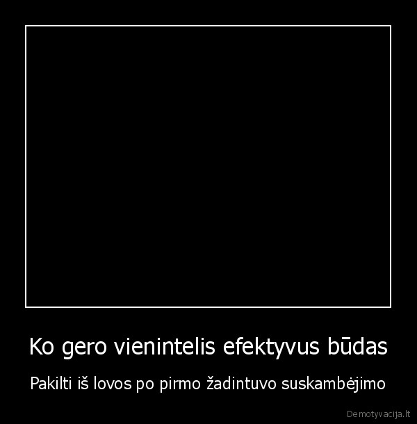 zadintuvas,lova,skambutis