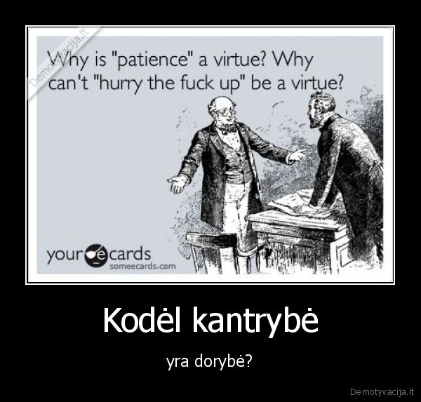 kantrybe,dorybe