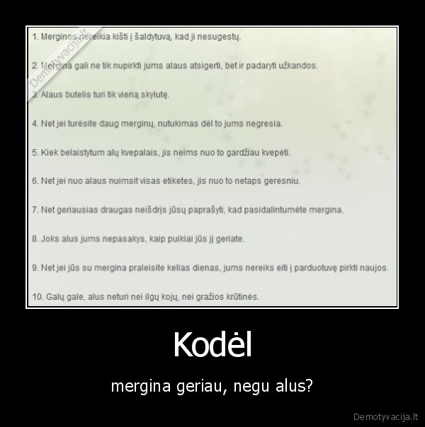 kubilius, megsta, desrainius