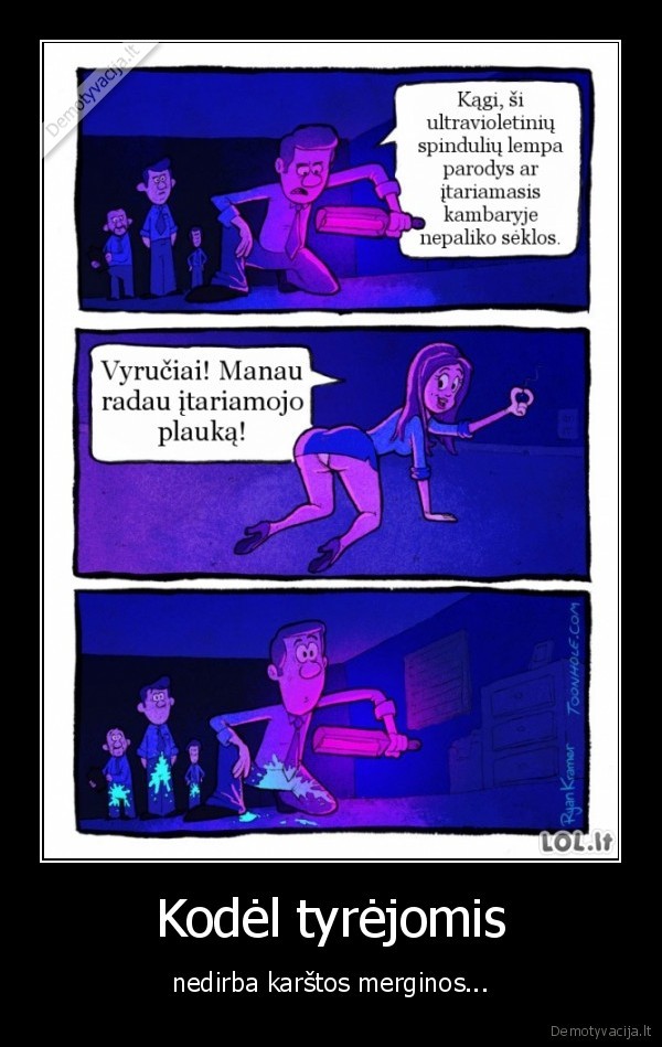 seksuali, tyreja,pareigune,sekla