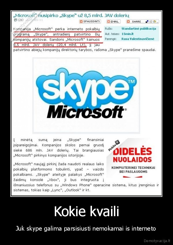 skype