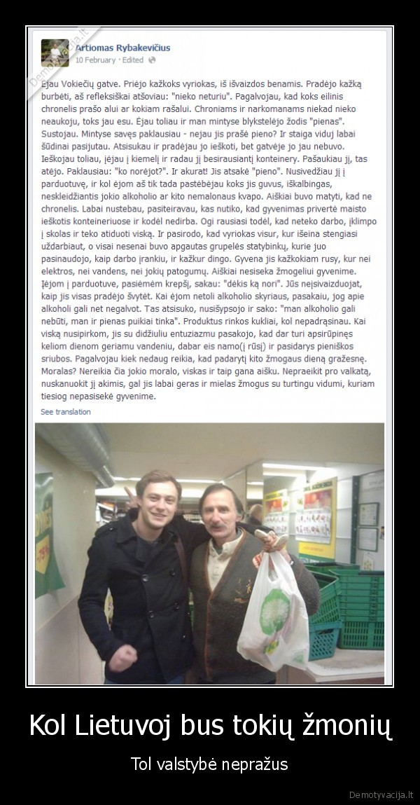 geras, zmogus,pavyzdingas, darbas