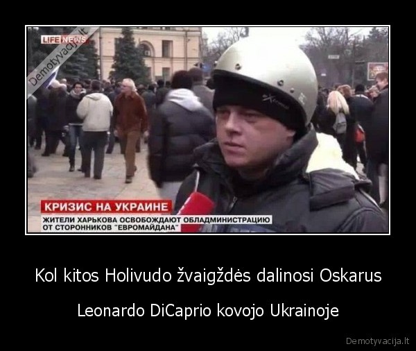 leonardo, dicaprio,maidanas,ukraina