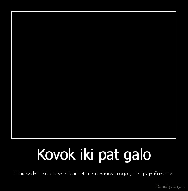 proga, varzovas, kova