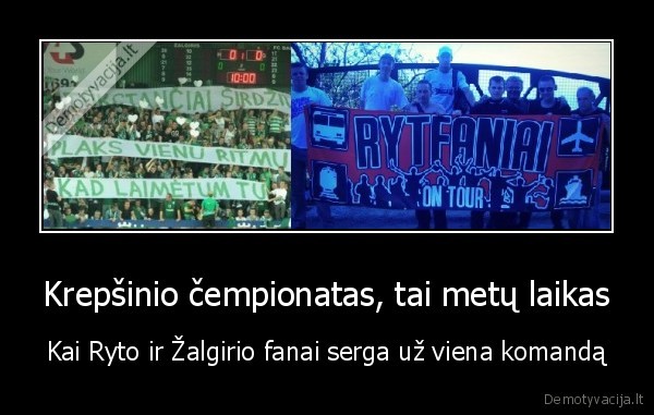 Krepšinio čempionatas, tai metų laikas