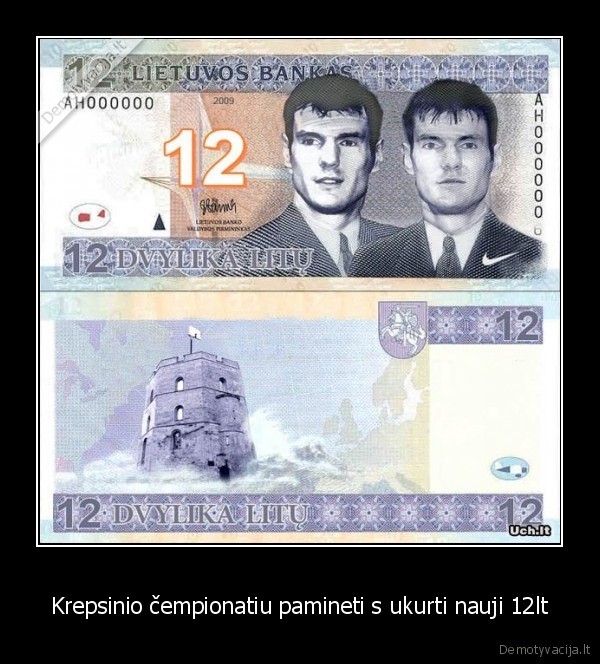 Krepsinio čempionatiu pamineti s ukurti nauji 12lt