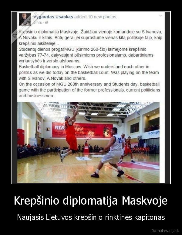 Krepšinio diplomatija Maskvoje