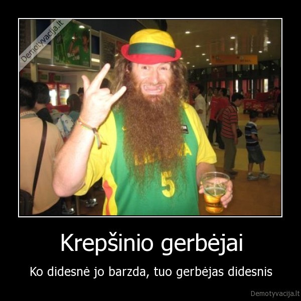 Krepšinio gerbėjai