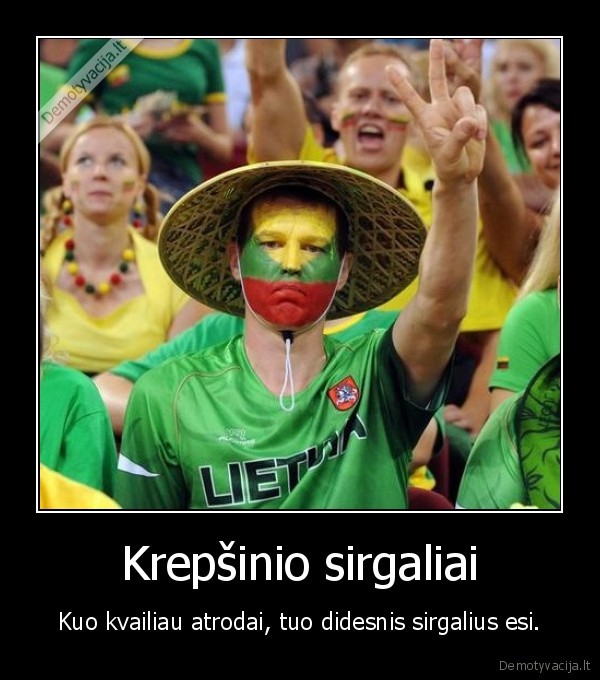 Krepšinio sirgaliai