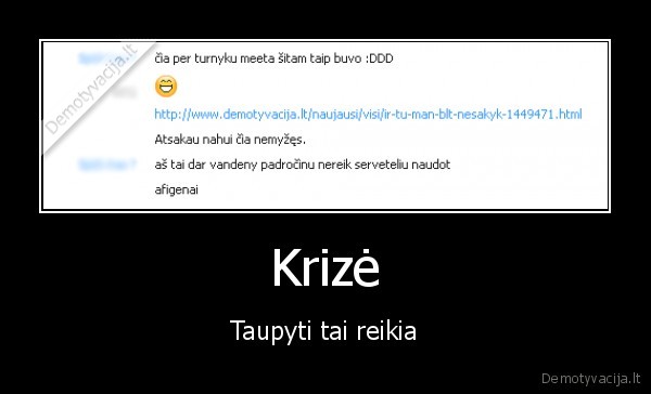 Krizė